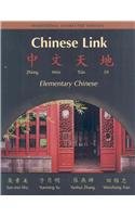 Book Chinese Link: Zhongwn Trad&wkbk/char&aud Cd (chinese And English Edition) free