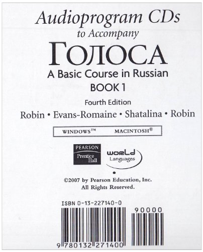Book Colosa, Book I Audioprogram free