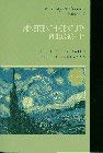 Book Philosophic Classics: Vol. IV: Nineteenth Century Philosophy free