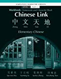 Book Homework and Character Book to Accompany Chinese Link: Elementary Chinese: Level 1, Part 2 free