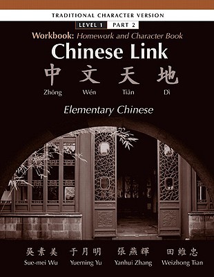 Book Chinese Link Level 1 (Pt. 2) free
