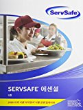 Book ServSafe Essentials Korean 5e Update Edition with Answer Sheet, ServSafe Essentials with AnswerSheet Update with 2009 FDA Food Code free