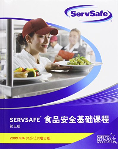 Book Servsave Chinese Essentials 5e Update Edition With Answer Sheet (servsafe) free