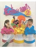 Book Entre Amis 2 Teachers Gde (english) free