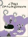 Book Child Development free