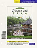 Book Chinese Link: Beginning Chinese, Traditional Character Version, Level 1/Part 2, Books a la Carte Plus MyLab Chinese (multi-semester access) -- Access Card Package free