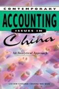 Book Contemporary Accounting Issues In China: An Analytical Approach free