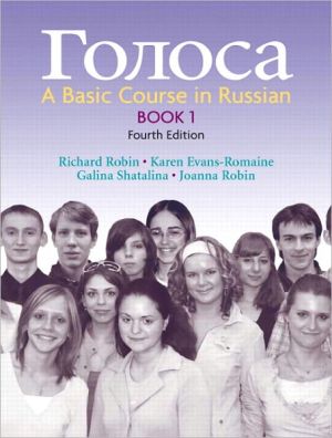 Book Golosa, Book 1 / Activities Manual / Audioprogram Cds / The Oxford New Russian Dictionary: A Basic Course in Russian free