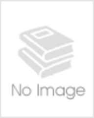 Book Linear Discrete Systems (the Modular Series On Linear Systems) free