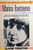 Book Marina Tsvetayeva (Lives of Modern Women) free