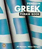 Book Greek Phrase Book, The Penguin: New Third Edition (Phrase Book, Penguin) (Greek Edition) free