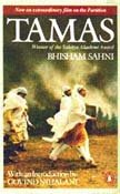 Book Tamas: Winner of the Sahitya Award free