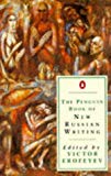 Book New Russian Writing, The Penguin Book of free