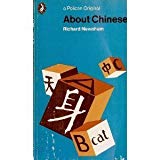 Book About Chinese (Pelican books) free