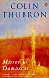 Book Mirror to Damascus free