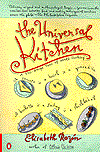Book The Universal Kitchen free