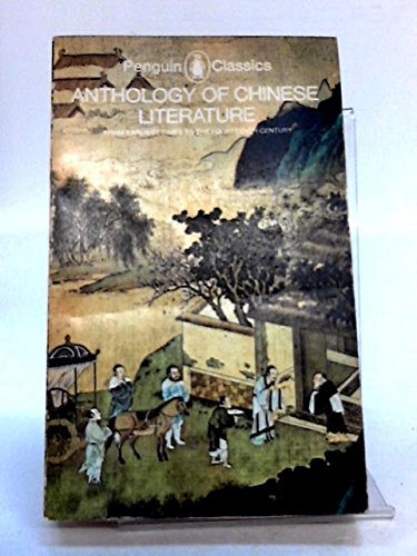 Book Anthology of Chinese Literature from Early Times to the Fourteenth Century free