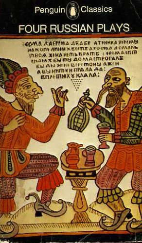 Book Four Russian Plays (Penguin Classics) free
