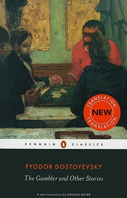 Book The Gambler and Other Stories (Penguin Classics) free