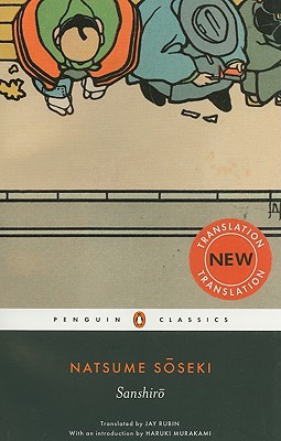 Book Sanshiro (Penguin Classics) free