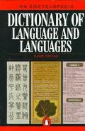 Book Dictionary of Language and Languages, An Encyclopedic (Reference) free