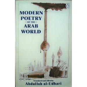 Book Modern Poetry of the Arab World (Penguin Poets) free