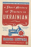 Book A Short History of Tractors in Ukrainian free