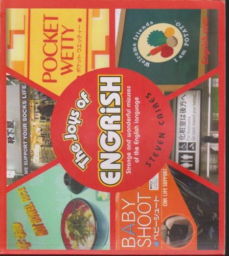 Book The Joys of Engrish free