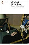 Book Bend Sinister (Penguin Modern Classics) free