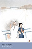 Book Fortress Besieged (Penguin Modern Classics) free