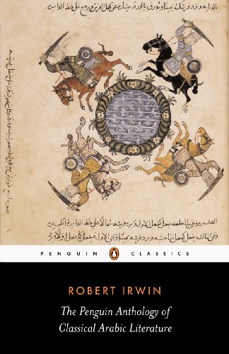Book Penguin Classics Penguin Anthology Of Classical Arabic Literature free