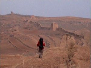Book First Pass Under Heaven: One man's 4000-kilometre trek along the Great Wall of China free
