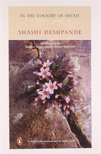 Book In the Country of Deceit [Paperback] [Jan 01, 2009] Deshpande; Shashi free
