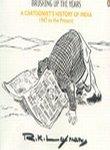 Book Brushing Up The Years: A Cartoonist's History Of India, 1947 To The Present [jan 16, 2008] Laxman, R. K. free