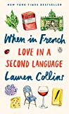 Book When in French: Love in a Second Language free