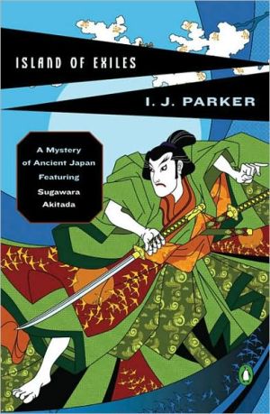 Book Island of Exiles (Sugawara Akitada Mysteries, No. 5) free