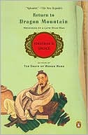 Book Return to Dragon Mountain: Memories of a Late Ming Man free
