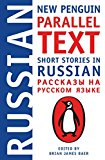 Book Short Stories in Russian: New Penguin Parallel Text free