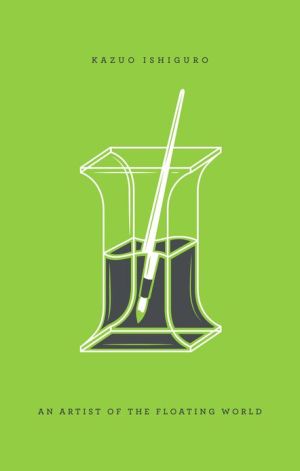 Book An Artist of the Floating World (Penguin Drop Caps) free