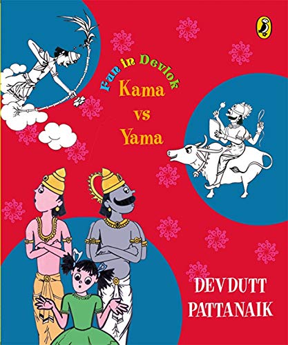 Book Fun in Devlok: Kama vs. Yama [Jul 31, 2011] Devdutt Pattanaik free