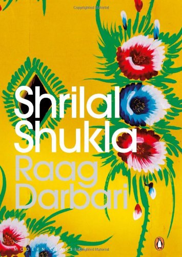 Book Raag Darbari [Paperback] [Jul 20, 2012] Shrilal Shukla and Gillian Wright (Tr.) free