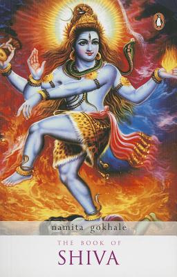 Book The Book of Shiva free