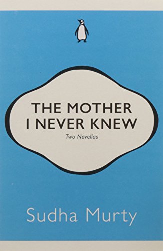 Book The Mother I Never Knew [Paperback] [Jan 01, 2017] Books Wagon free