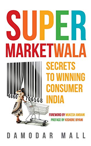 Book Supermarketwala free
