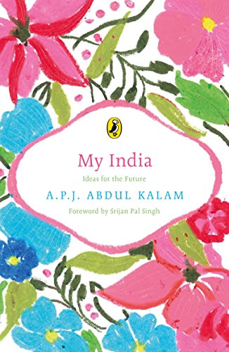 Book My India (Most Puffin Iconic and Essentilals Books) [Paperback] NILL free