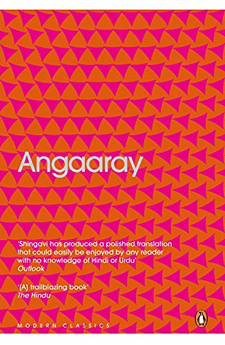 Book Angaaray [Paperback] Ahmed Ali, Mahmud-uz-Zafar, Rashid Jahan and Sajjad Zaheer free