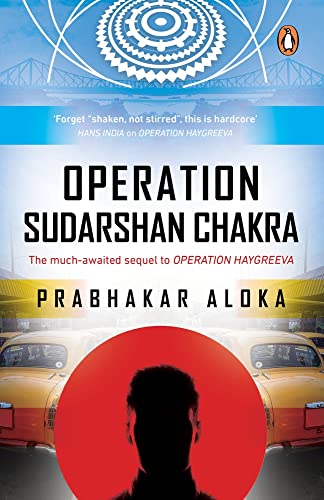 Book Operation Sudarshan Chakra: The much-awaited sequel to Operation Haygreeva free