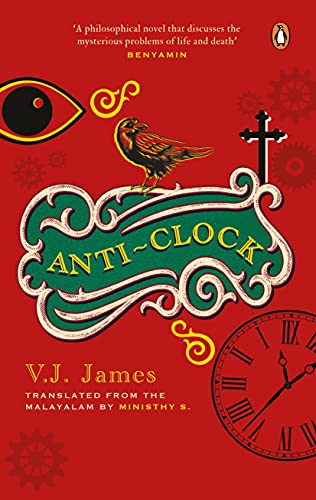 Book Anti-clock free