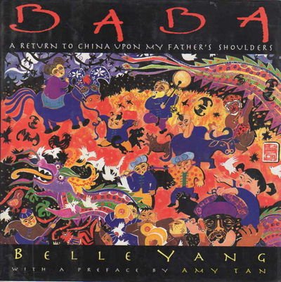 Book Baba: A Return to China upon My Father's Shoulders free