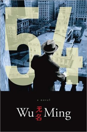 Book 54 free
